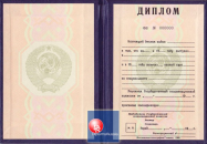 Специалист СССР