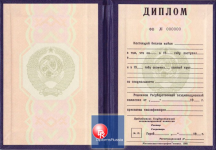 Специалист СССР